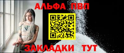 СК Тара