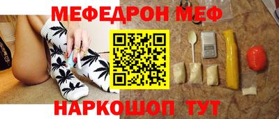 каннабис Тверь