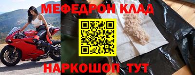 каннабис Тверь