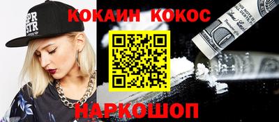 каннабис Тверь