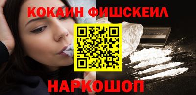 каннабис Тверь