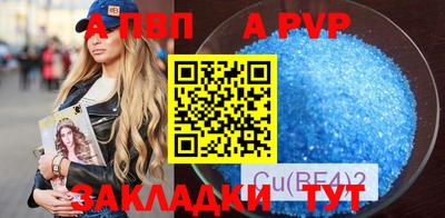 каннабис Тверь