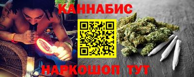 2c-b Татарск