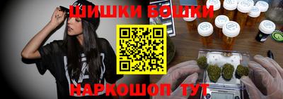 каннабис Тверь