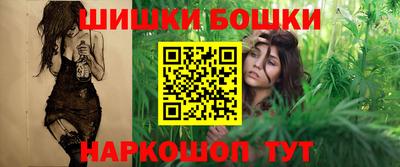 каннабис Тверь