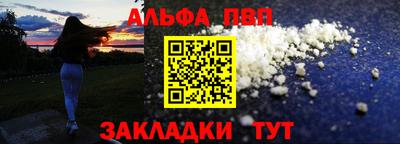 СК Тара