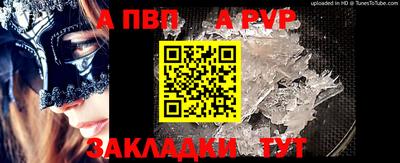 СК Тара