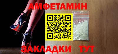 каннабис Тверь