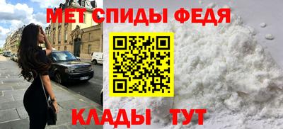 СК Тара