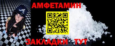 2c-b Татарск