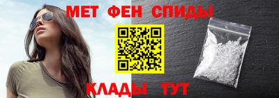 каннабис Тверь