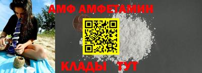 каннабис Тверь