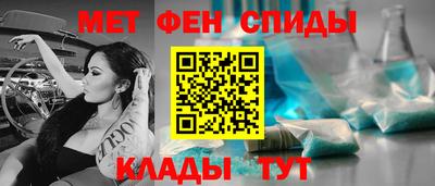 каннабис Тверь