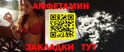каннабис Тверь