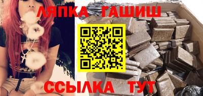 2c-b Татарск
