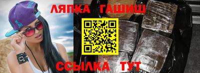 2c-b Татарск