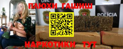 2c-b Татарск