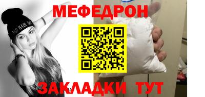 каннабис Тверь