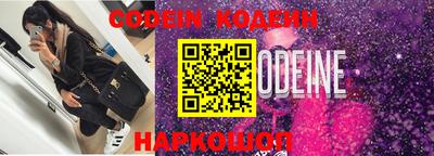 каннабис Тверь